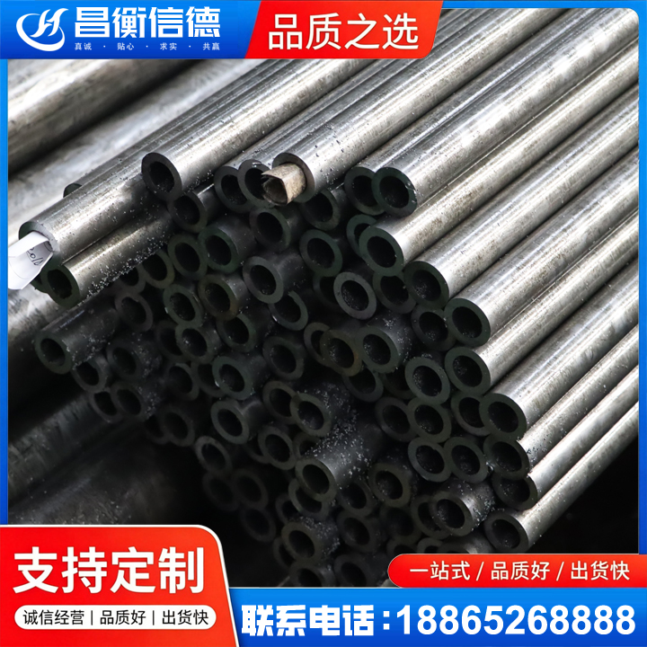 图们GCr15精密钢管